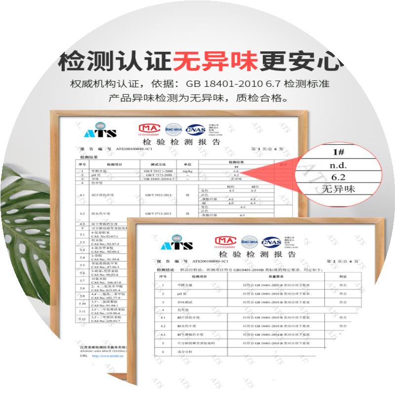 儿童黄麻床垫S型护脊无甲醛可拆洗1.5上下铺棕垫乳胶软垫加硬垫子
