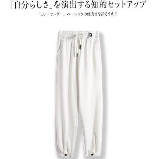 字母刺绣卫裤薄款夏季宽松休闲裤女X71815