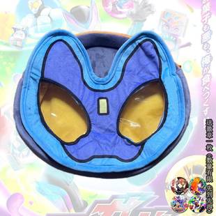 假面骑士加布痛包COS漫展双肩揹包宝藏糖果gavv毛绒可爱书包百搭