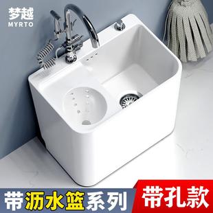 陶瓷带沥水篮带龙头孔家用阳台卫生间洗墩布槽地盆 拖把池2025新款