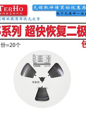 ES2A ES2B ES2C ES2D ES2E ES2G ES2J ES2M SMA 2A超快恢复二极管