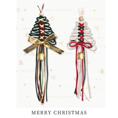 圣诞车挂手工编织汽车挂件diy材料包车内装饰品车载节日氛围道具