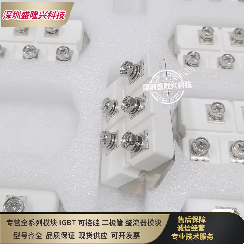 MD130S18M5 MD250S16M5 MD100S16M5 MD200S16M5 MD160S16M3 18M3