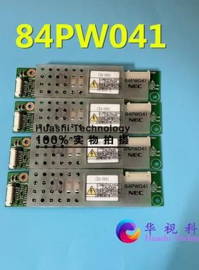 高压条84PW041 84PW051 84PW031 CXA-0438 CXA-04814变压器议