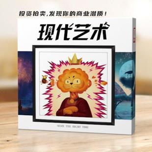 现代艺术桌游卡牌一百游正版桌面游戏Modern Art中文拍卖艺术木锤