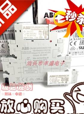 CR-S012/024VADC1SS 24VDC底座ABB端子式薄型CR-S024VDC1R 继电器
