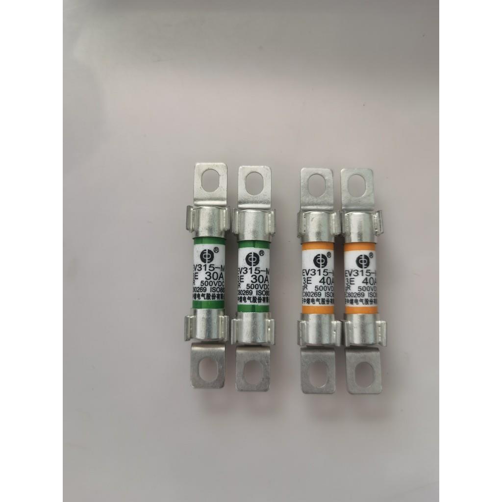 西安中熔EV315-M 3E 30A-40A熔断器500VDC新能源汽车保险丝