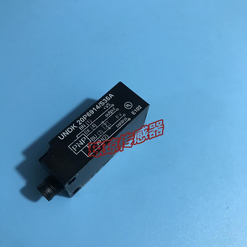 UNDK 20P6914/S35A 20N7914/20P7914/S35A堡盟Baumer光电传感器