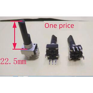 B503单联电位器 百灵达调音台C502 B203 B103 轴长22.5MM C103