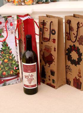 Christmas wine bottle bag Kraft paper bag Gift bag household