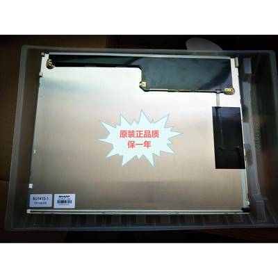 原装 LQ150X1LG92 91 93 96 98 98W LQ150X1LW94 质保