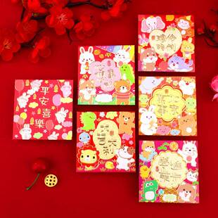 方型封2025蛇年红包新年贺岁利是封个性创意可爱卡通儿童过年红包