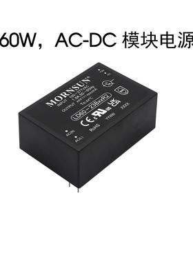 LD60-23B24R2金升阳AC-DC输入85-305VAC/100-430VDC输出24V/2.5A