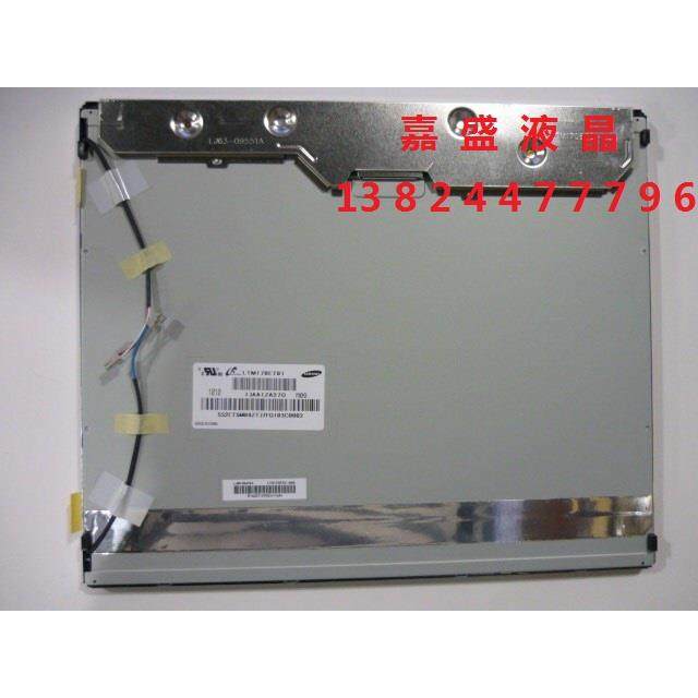 全新原装LTM170ET01 LTM170EU-L31 LTM170EU-L21 A+屏一年保修