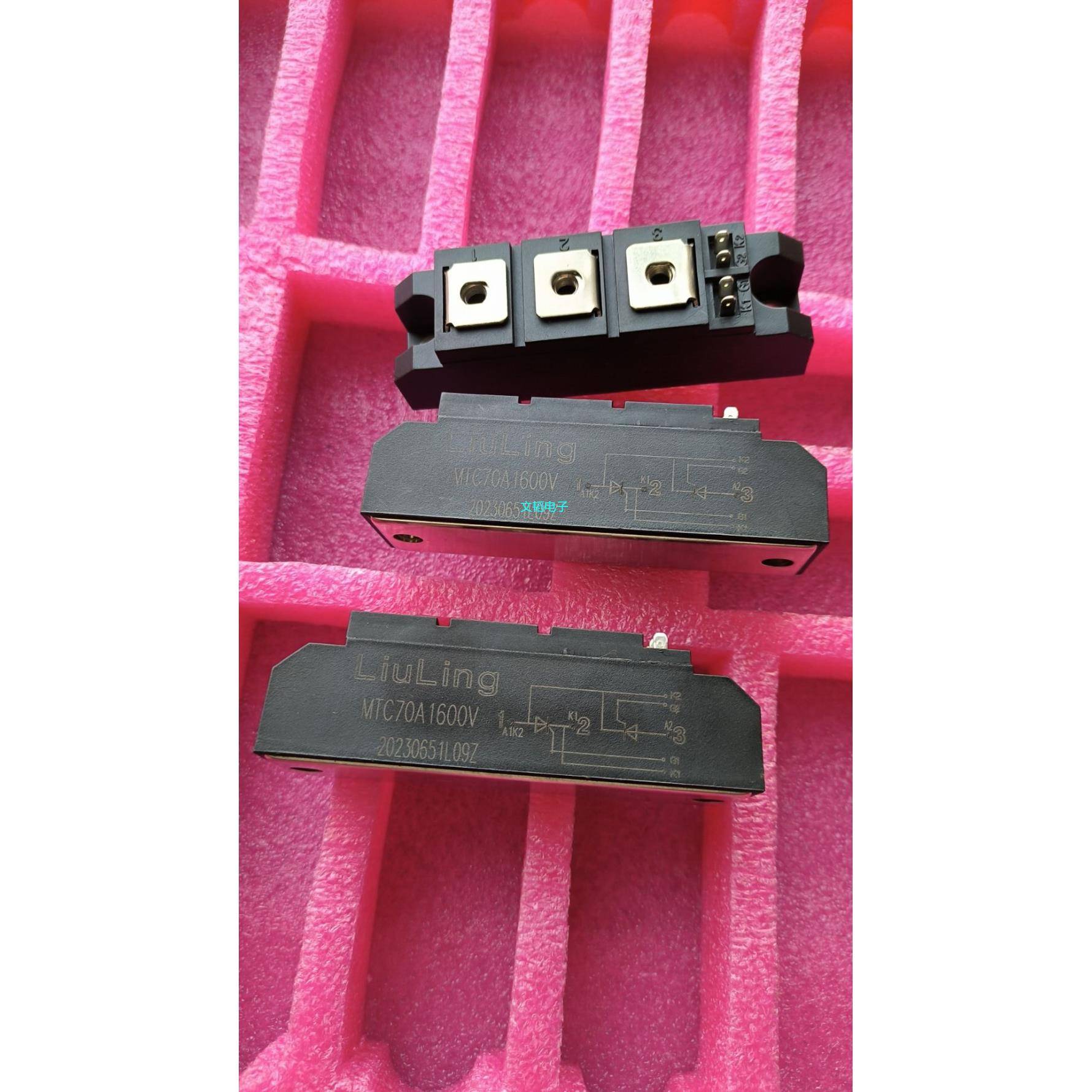 正品全新 可控硅模块 MTC70A 1600V MTC70-16 库存现货品质保