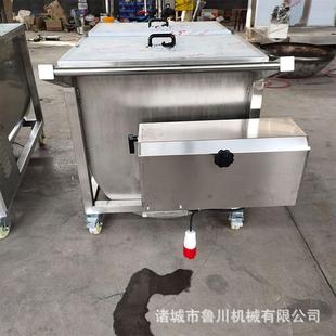 周转料车酱料运输料车 火锅底料调味品搅拌冷却料车火锅底料灌装