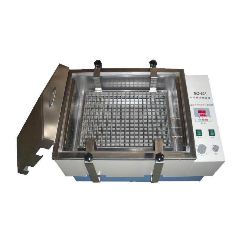 水浴恒温振荡器THZ-82/回旋式水浴恒温振荡器/内胆是304不锈钢