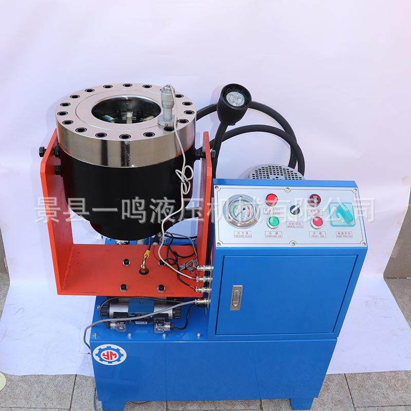 生产钢管缩管机旋转旋转缩管机钢管压管机,五金/工具,其他机械五金,淘宝优惠券,粉丝福利购,淘宝优惠卷