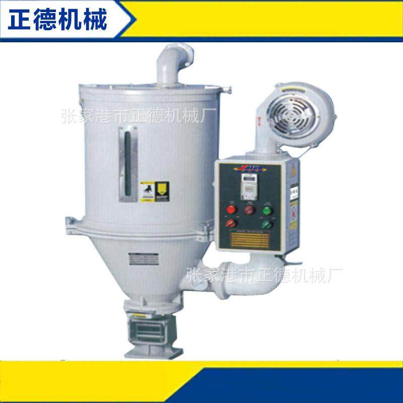 供应热粒风送圆桶网冷却糸统价格,工业油品/胶粘/化学/实验室用品,其他实验室设备,淘宝优惠券,粉丝福利购,淘宝优惠卷