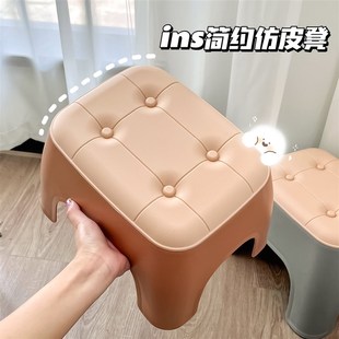 矮凳儿童大人茶几客厅防滑结实板凳 家用小凳子小型加厚可叠放换鞋