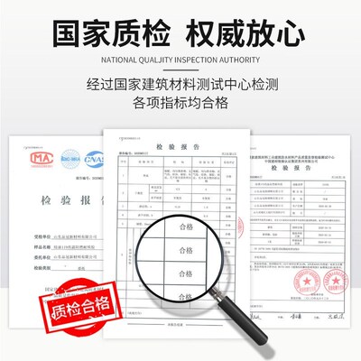 绿康9900中性结构胶防水耐候胶幕墙阳光房密封室外瓷砖门窗专用胶