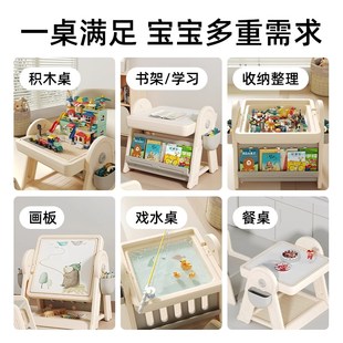 巧乐熊儿童多功能积木桌子大颗粒拼图画板男孩女孩益智游戏玩具桌