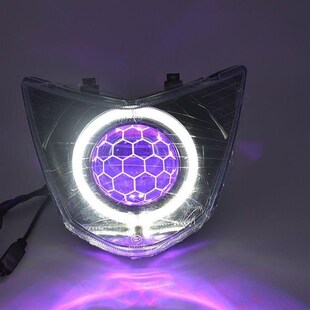 三阳鬼一鬼火LED透镜大灯75w双光透镜手机APP可调自带风扇秒启动