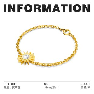 RAWNESS 旭日之眸手链男女同款 男生手链 防水不褪色健身手环男