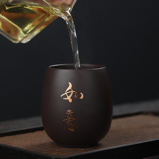 品茗杯 原矿紫砂大容量主人杯功夫茶杯手工描金单杯水杯家用中式