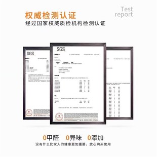 肤感仿瓷砖墙贴墙裙贴纸自粘室内装 饰 修护墙板防水防潮墙面遮丑装