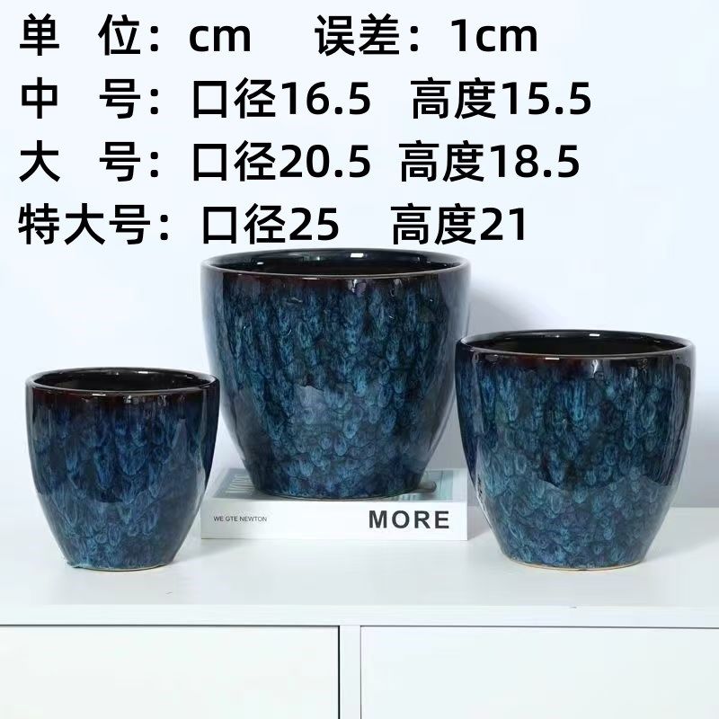 陶瓷花盆特大号绿植兰花花盆陶瓷花瓶花器桌面鹅蛋带孔送底托,鲜花速递/花卉仿真/绿植园艺,花盆,淘宝优惠券,粉丝福利购,淘宝优惠卷