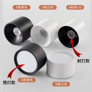 筒灯米家智能圆形店铺家用走廊过道免开孔吸顶式 明装 防眩目筒灯