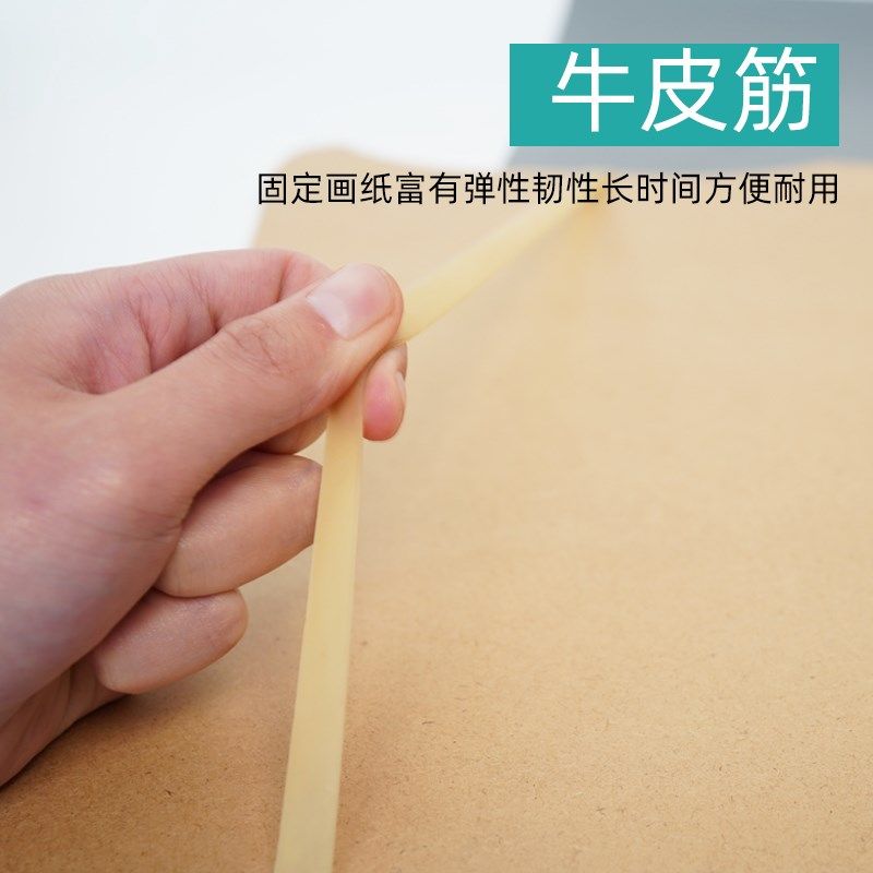 绘岳手提6K鱼尾型写生板速写板木质画板户外便携式素描美术画板,文具电教/文化用品/商务用品,画板/画架/速写板,淘宝优惠券,粉丝福利购,淘宝优惠卷