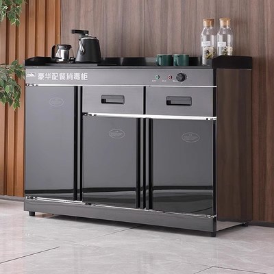 包厢茶吧机一体茶水柜消毒柜商用餐饮双门带抽屉饭店餐厅配餐边柜