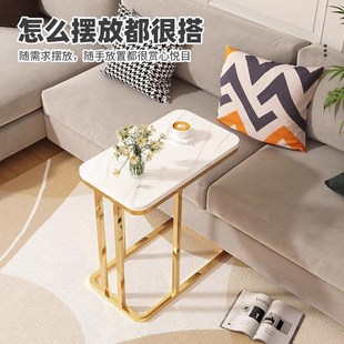 小边几客厅家用茶桌阳台小茶几桌子小型沙发侧边柜卧室床头床边桌