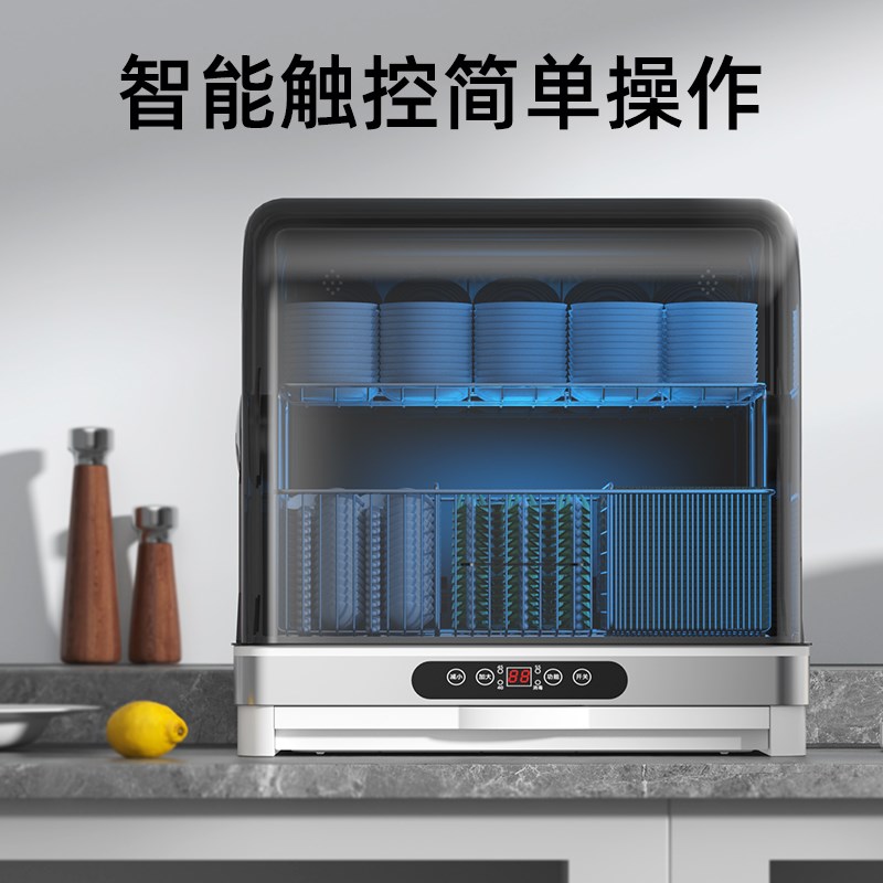 商用筷子消毒机刀叉筷子勺子消毒一体机商用餐厅酒店饭店消毒柜