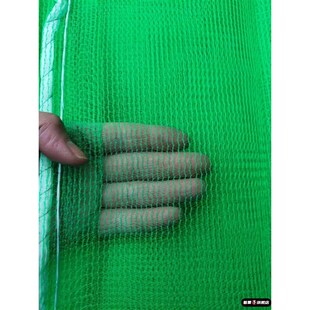 阳台护栏网窗户楼房装饰楼层防坠网建筑装修网绳防护网保护隔离网