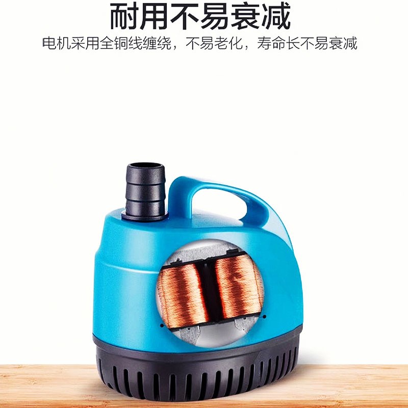 创宁CN-811底吸小水泵鱼缸抽水泵小型鱼缸潜水泵静音乌龟缸循环泵