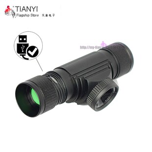 强光充电超亮头戴式调焦充电18650锂电池自行车骑行车灯户外头灯