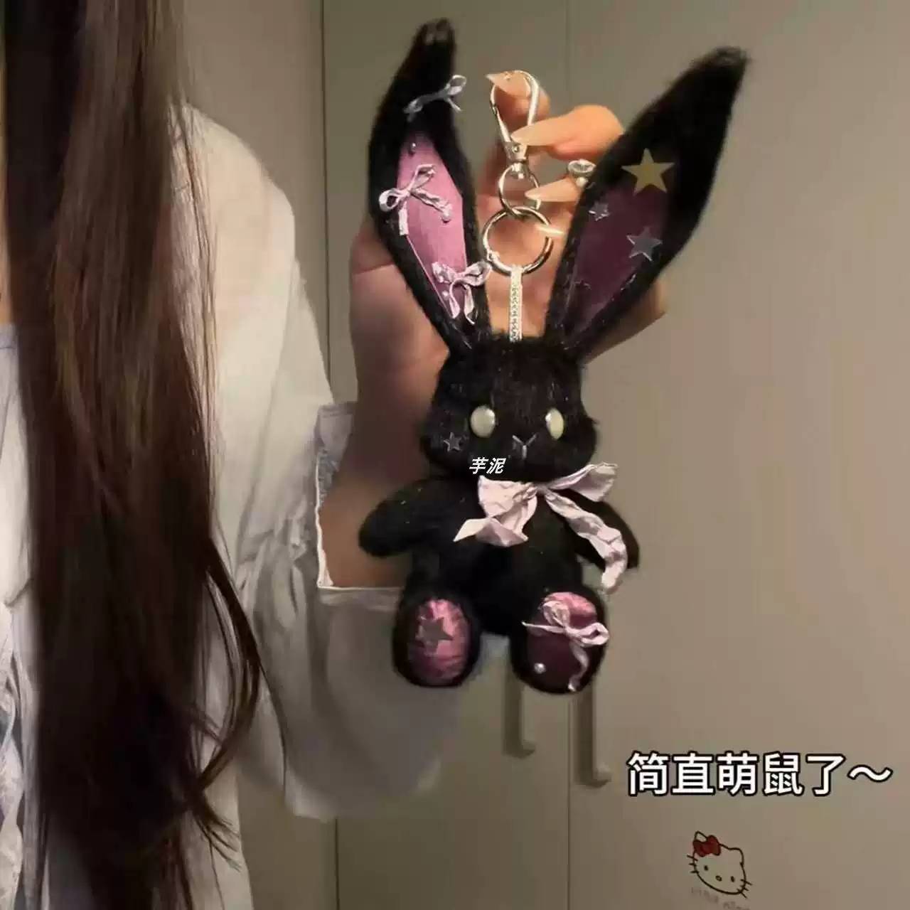 怪奇box情侣手工diy礼物兔子毛绒玩偶挂件紫色小兔棉花娃娃公仔