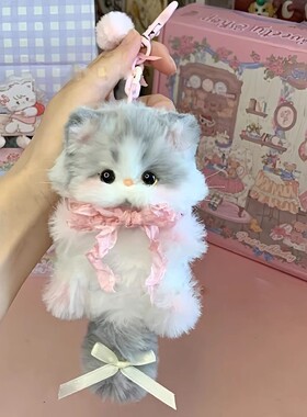 扭扭棒小狗猫咪手工diy材料包仿兔毛长毛毛绒玩偶送礼物玩具