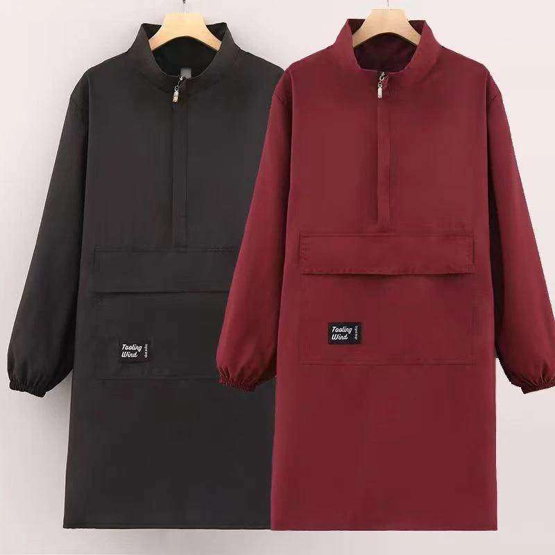 时尚高领套袖防水长袖围裙家用厨房餐厅防油污罩衣上班男女工作服,家庭/个人清洁工具,围裙,淘宝优惠券,粉丝福利购,淘宝优惠卷