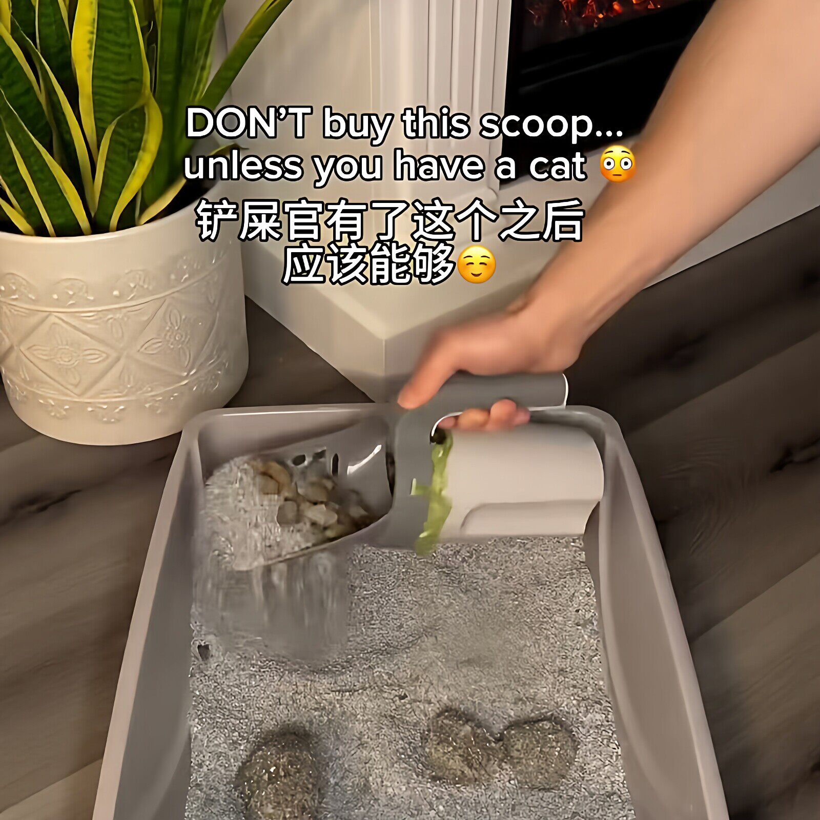 【懒人铲屎神器】猫砂铲带收纳垃圾袋大容量猫屎盒镂空可拆卸铲子