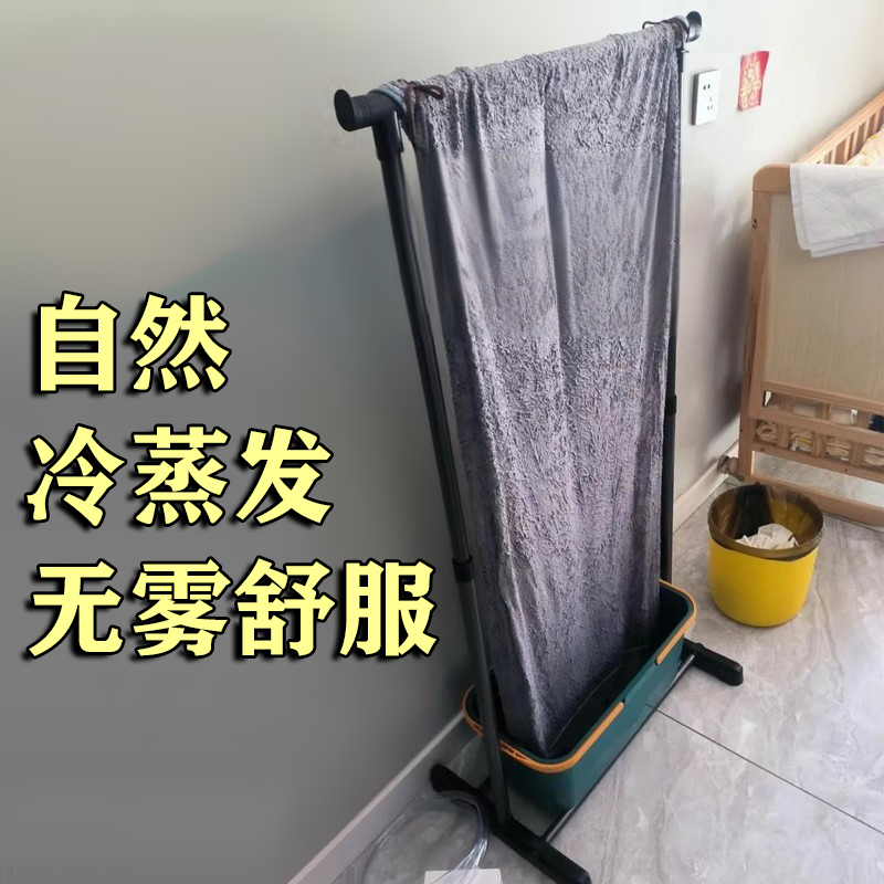 室内自制物理自然冷蒸发式加湿神器毛巾简易架子无雾式孕妇婴儿用,生活电器,加湿器,淘宝优惠券,粉丝福利购,淘宝优惠卷
