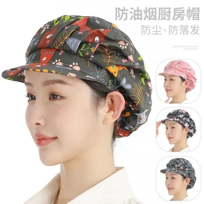 厨师帽女厨房帽子女款防油烟炒菜车间工作烧饭餐饮防尘食品
