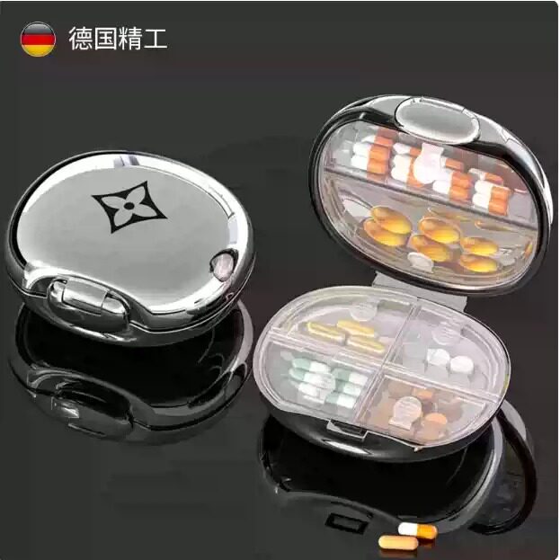 德国便携七日分装药盒密封防潮大