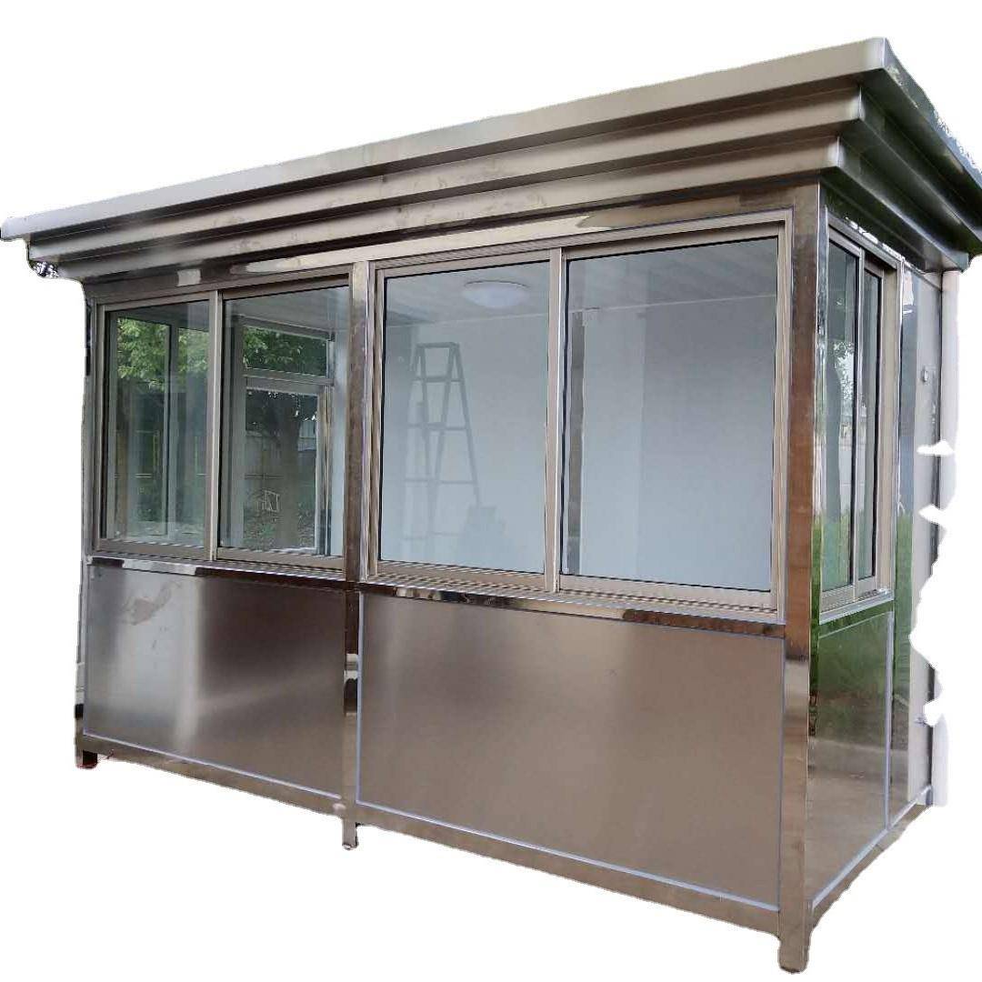 定制移动不锈钢岗亭物业门卫值班室保安岗亭休息室收费岗亭多功能