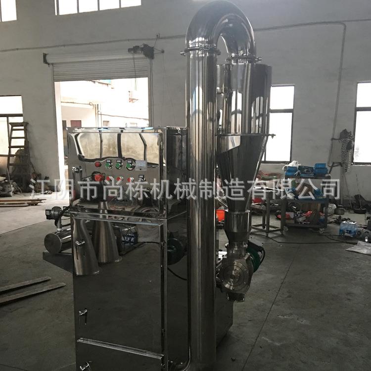 生产供应大型粉碎机WF-连体脉冲除尘粉碎机中草药200目粉碎机