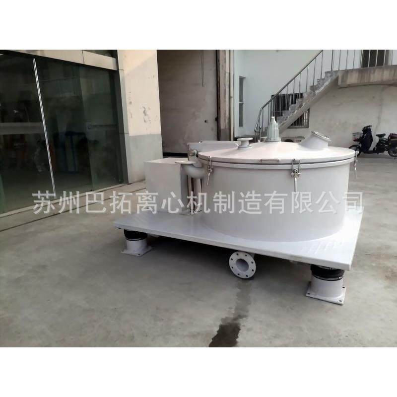 LSB1200/PSB1200型平板式密闭大翻盖上出料全衬塑PE离心机