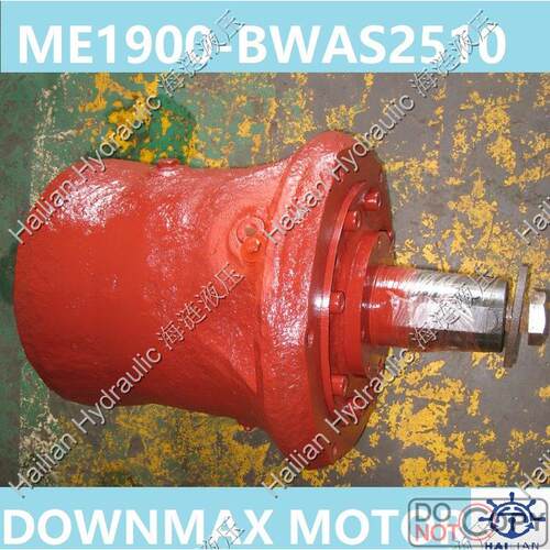 ME1900 DOWNMAX船用舱盖液压马达hydraulic motor onsale